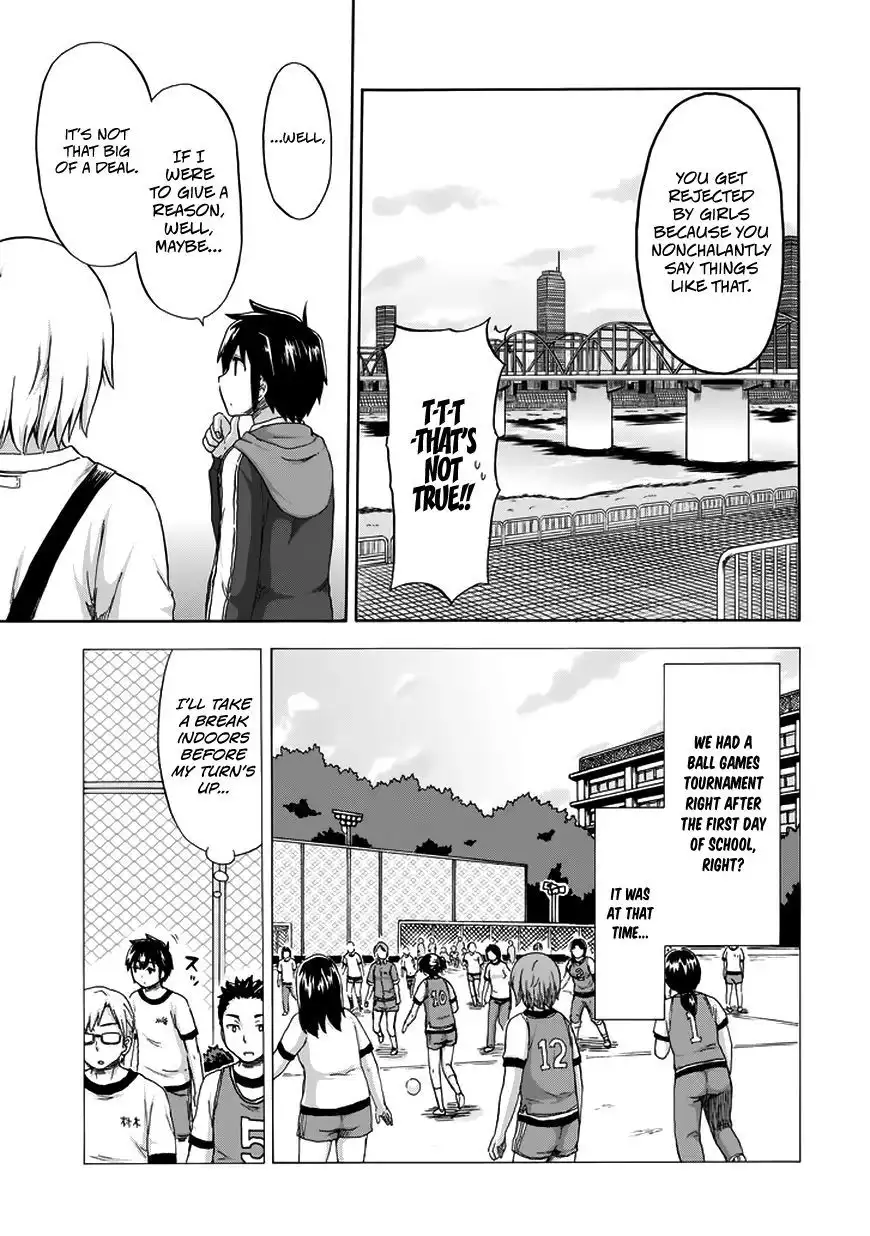 Aizawa-san Zoushoku Chapter 12 14